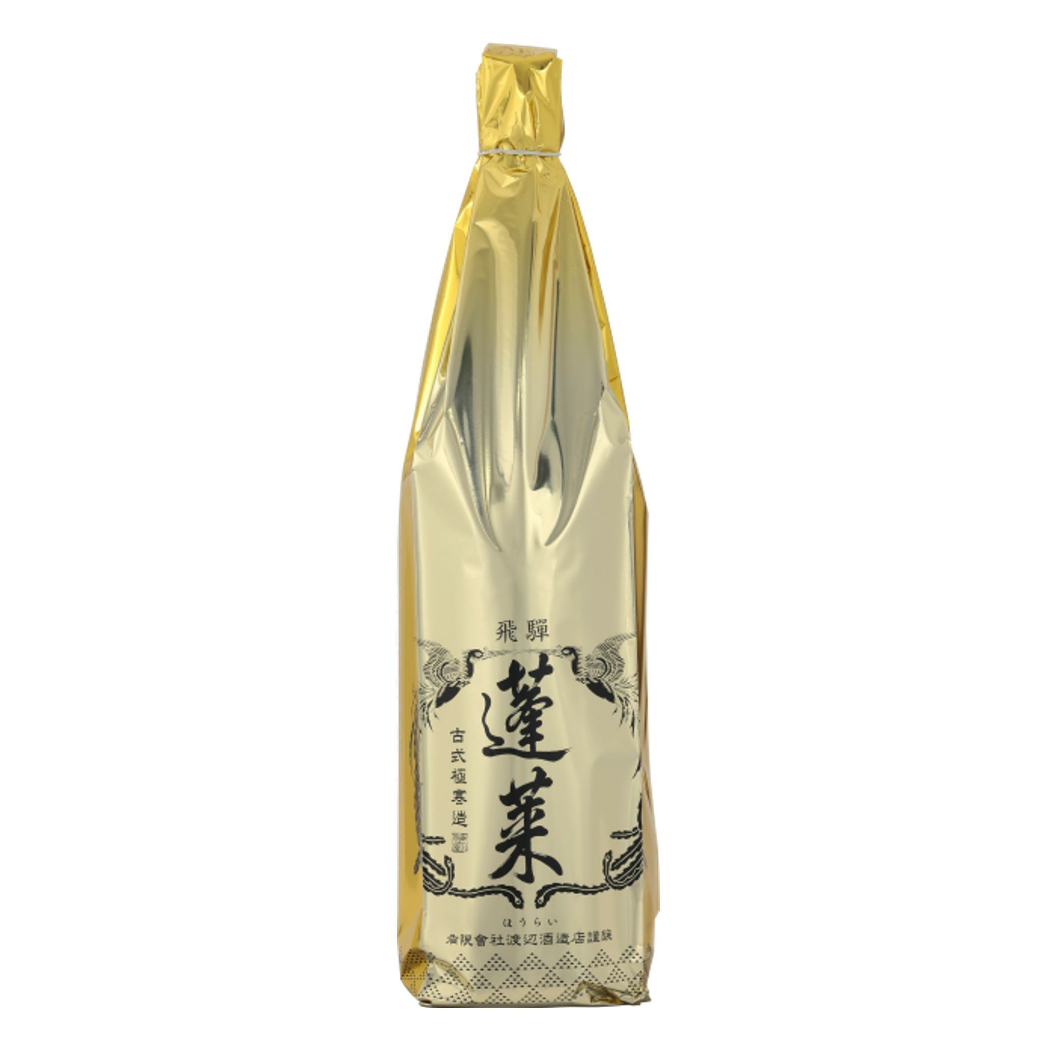 蓬莱 上撰 1.8L | 渡辺酒造店 公式通販