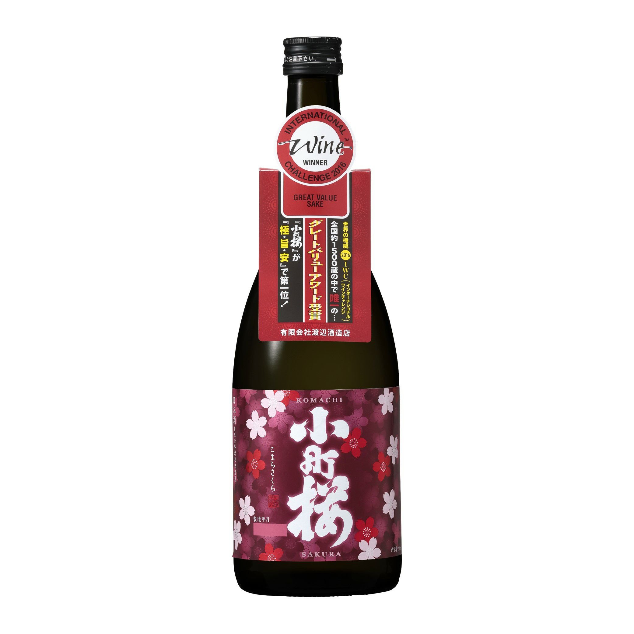 渡辺修渡船、【上田桜】、希少画集画より、状態良好、新品高級額装付 小町桜720ml | 渡辺酒造店 公式通販
