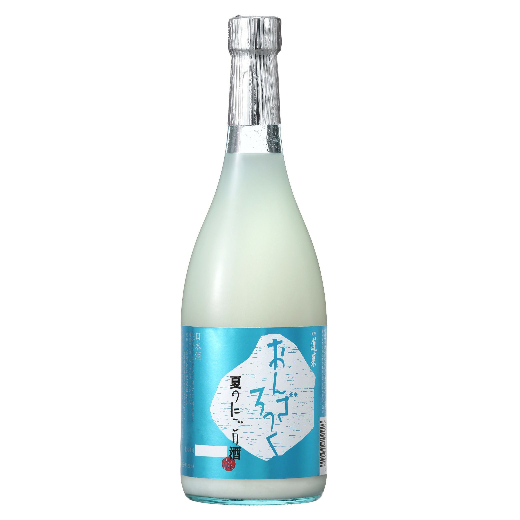 夏のにごり酒 おんざろっく 720ml | 渡辺酒造店 公式通販