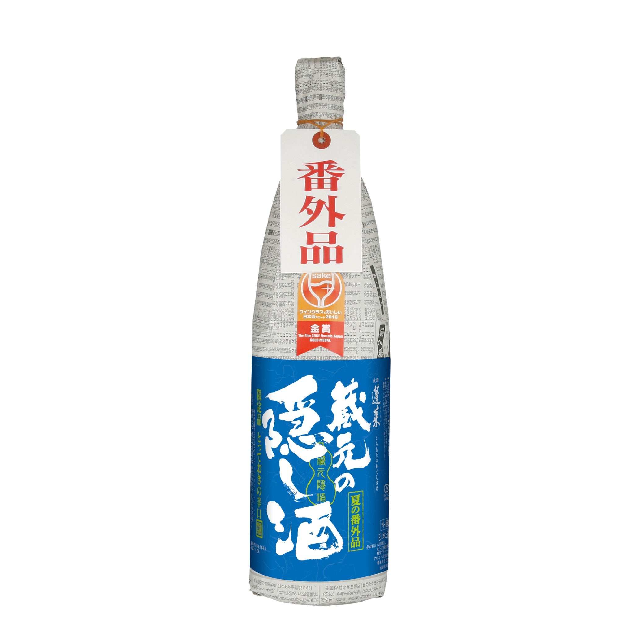 蔵元の隠し酒・夏の番外品1.8L | 渡辺酒造店 公式通販