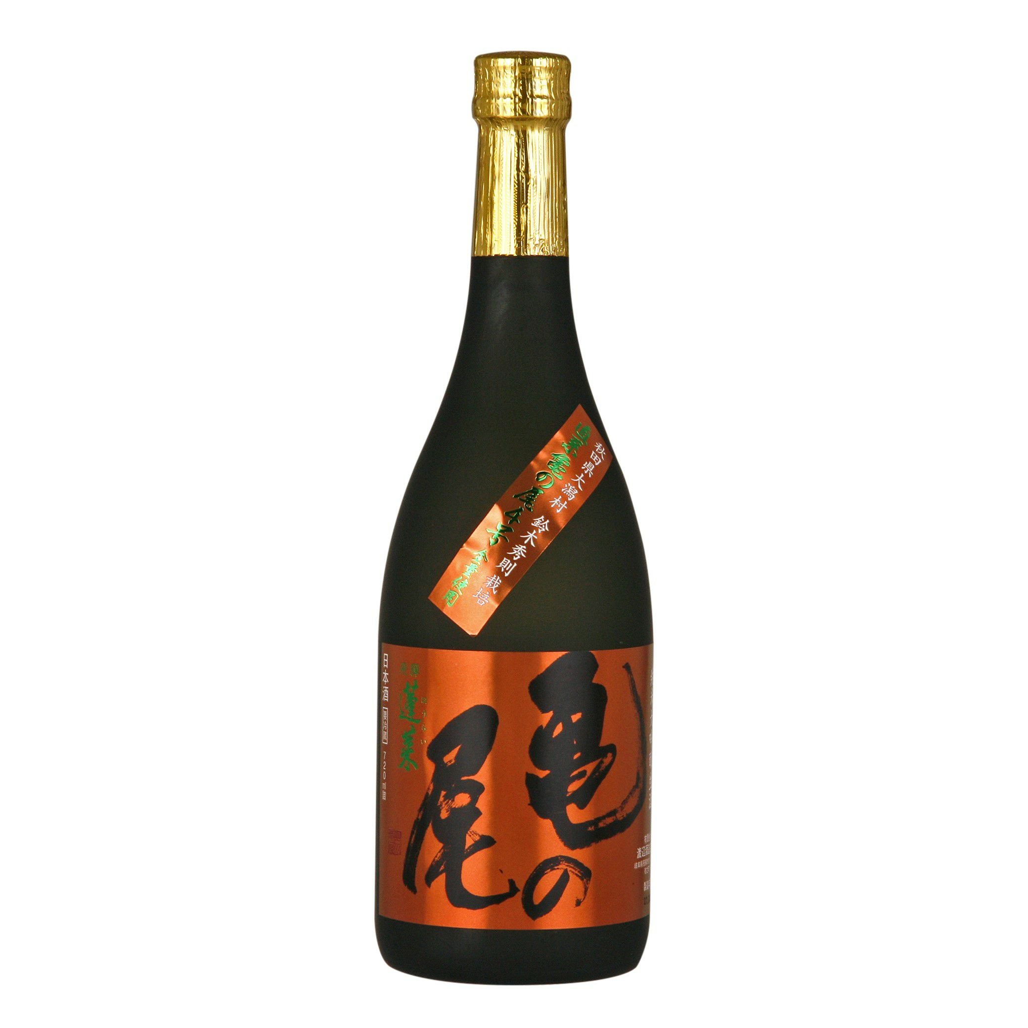 蓬莱 亀の尾 純米大吟醸 生原酒720ML | 渡辺酒造店 公式通販 蓬莱 亀の尾 純米大吟醸 生原酒720ML | 渡辺酒造店 公式通販