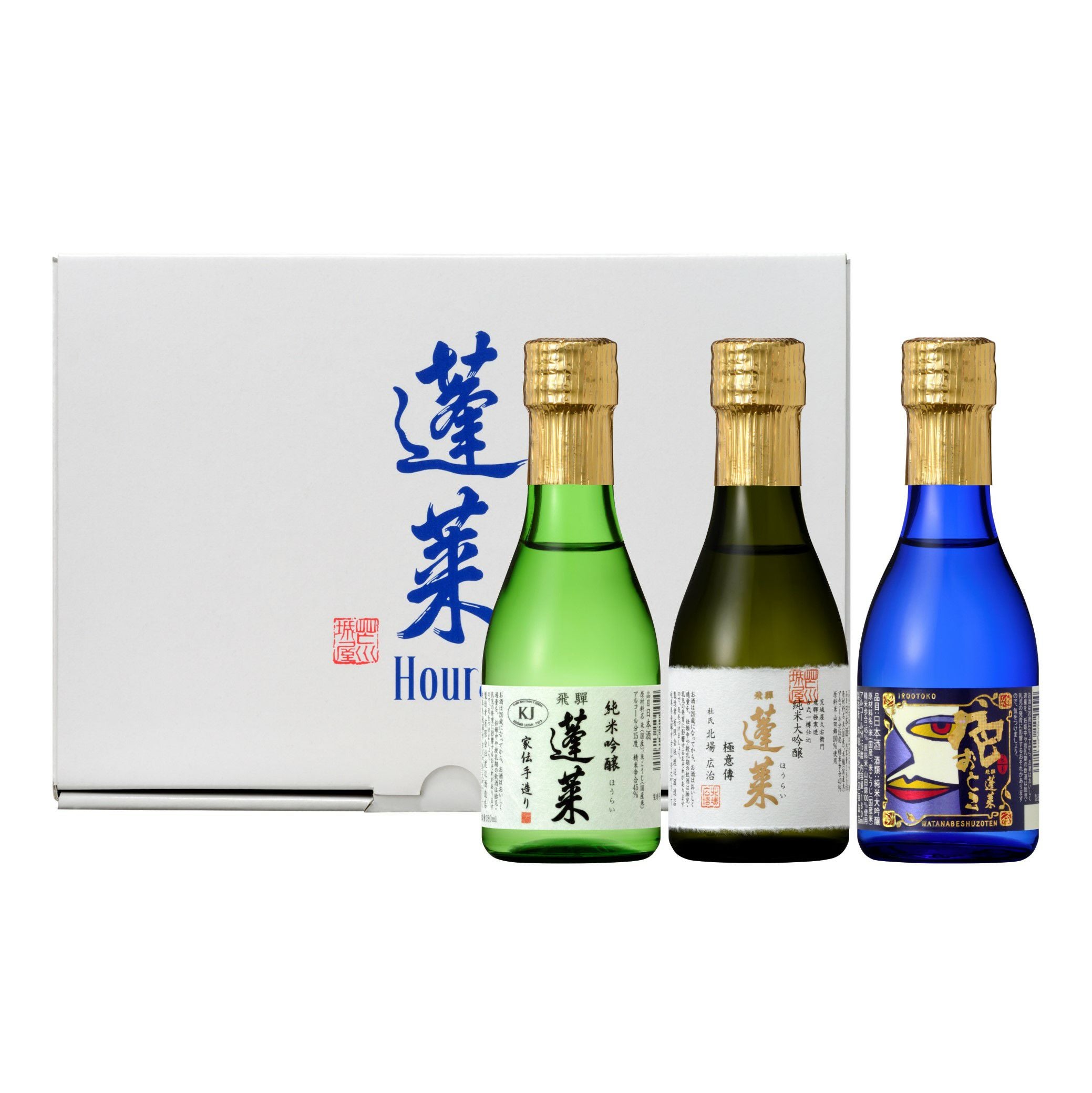 極上味わいセット | 渡辺酒造店 公式通販