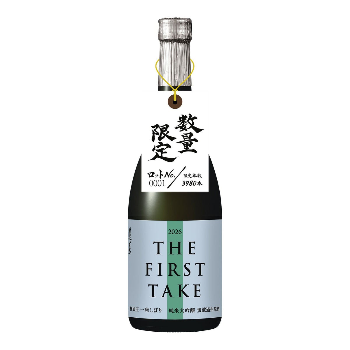 農家民泊ジュゲム farm stay jugemu
