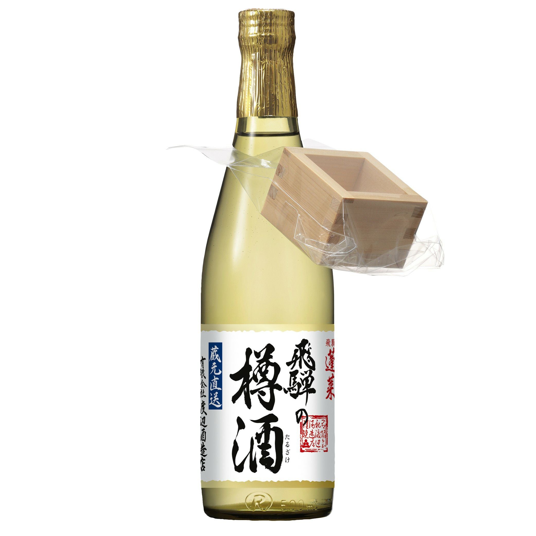 渡辺酒造店 公式通販